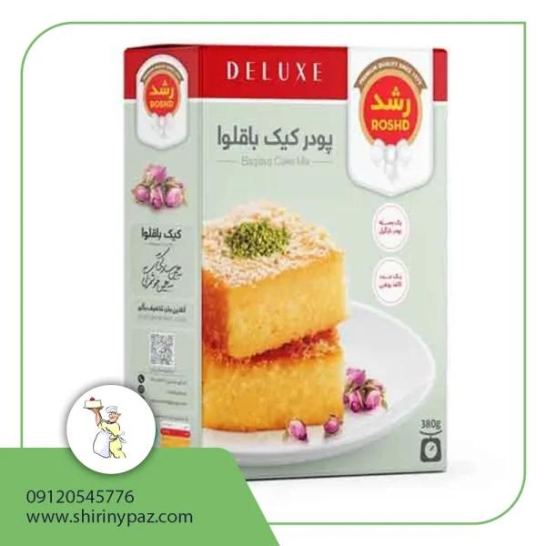 پودر کیک باقلوا رشد وزن ۳۸۰ گرم