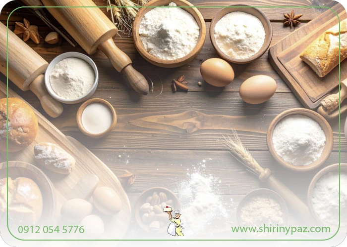 لوازم قنادی