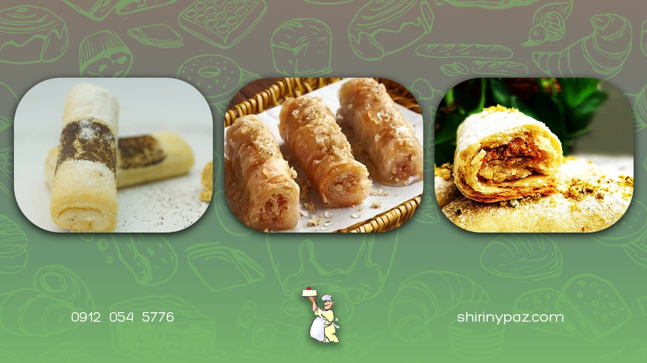 شیرینی ساق عروس