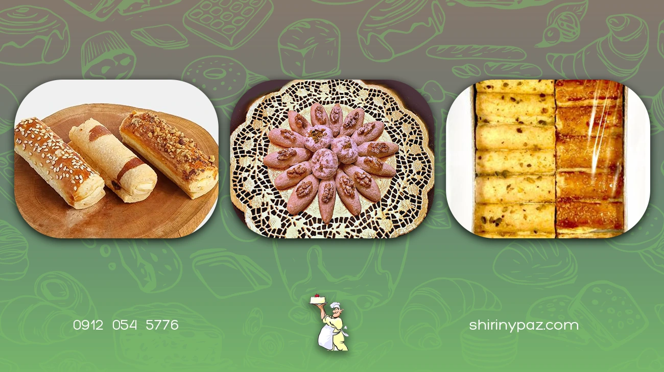 شیرینی ساق عروس