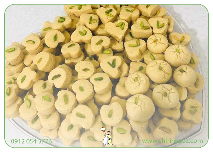 شیرینی نخودچی